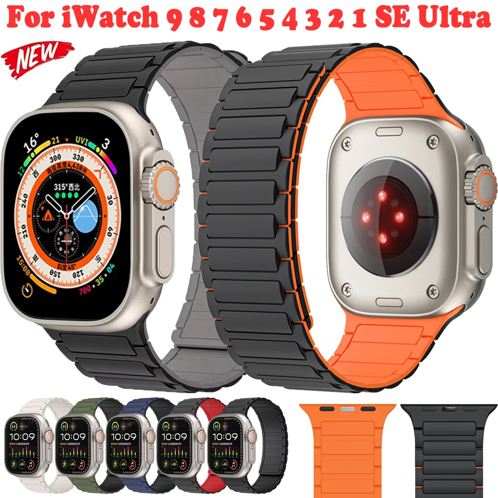 Силиконовый Спортивный Ремешок Для Apple Watch Ultra Магнитная Застежка 49 Мм