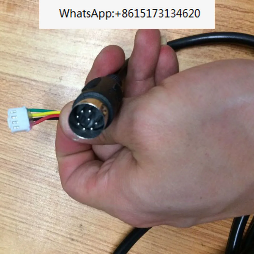 

Massage chair remote control cable power cord plug wire massage chair accessories