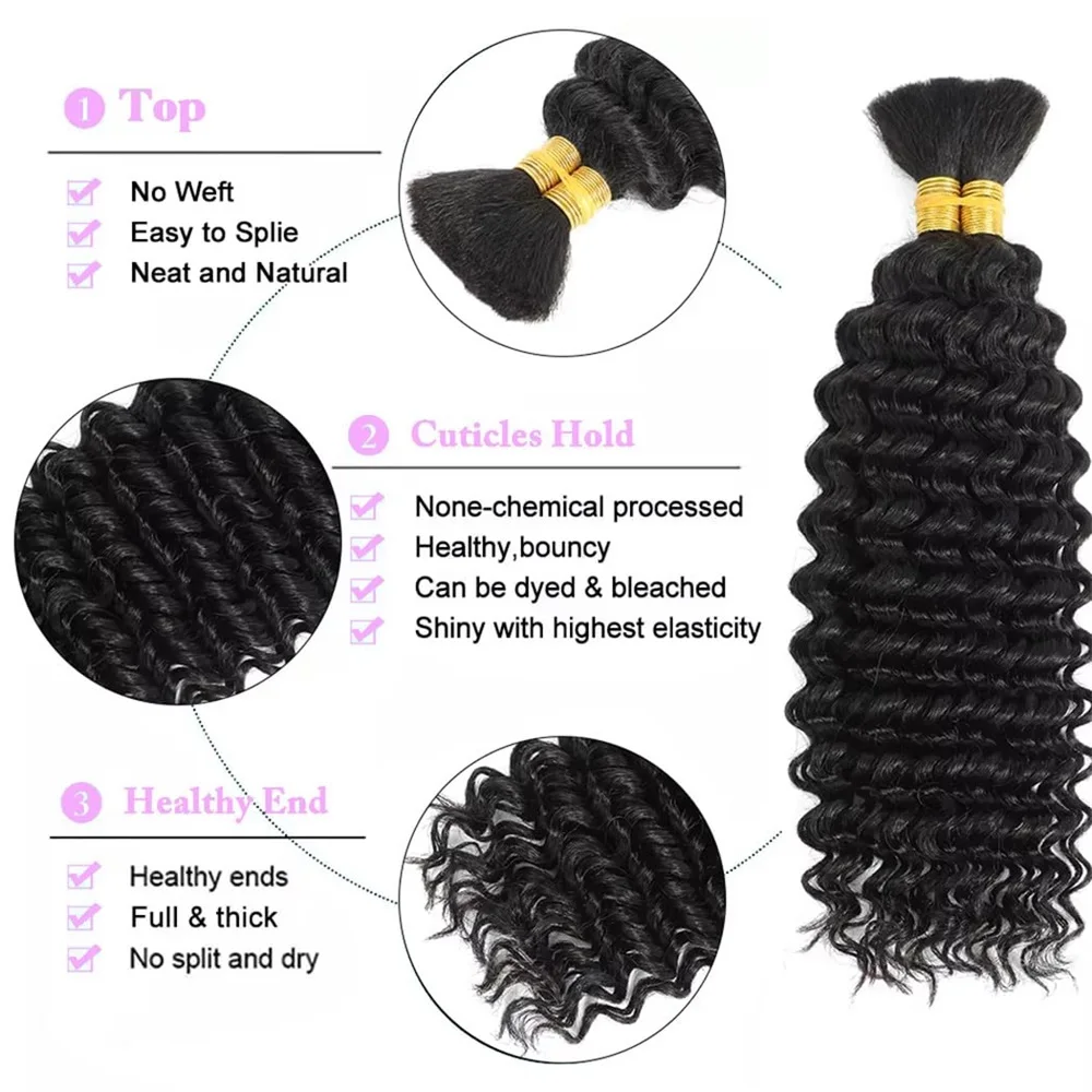 Фото Натуральные волосы Deep Wave для плетения кос, 100 г, без трессов, пучки натуральных волос для микроплетения, для кос в стиле бохо №2