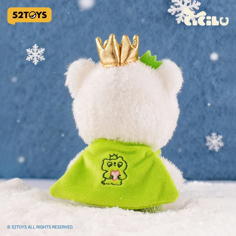 Фото 52TOYS CiCiLu The Tide Shop — плюшевая подвесная карта Gosling, подвесная карта из плюша белого медведя, высота около 14 см №2