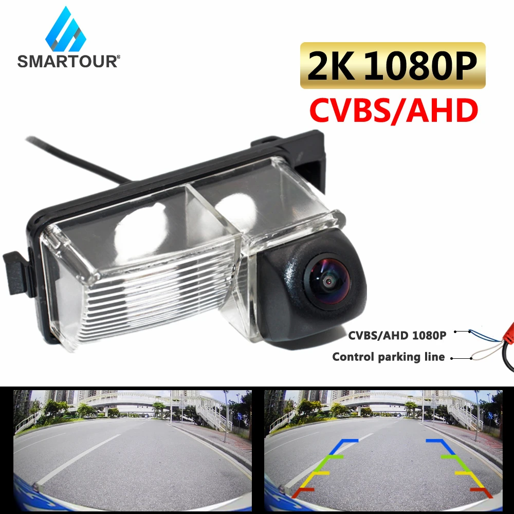 

Камера заднего вида AHD 1080P 2K «рыбий глаз» для NISSAN Tiida/Versa/латио хэтчбек C11 2004-2012 автомобильные запасные аксессуары для парковки