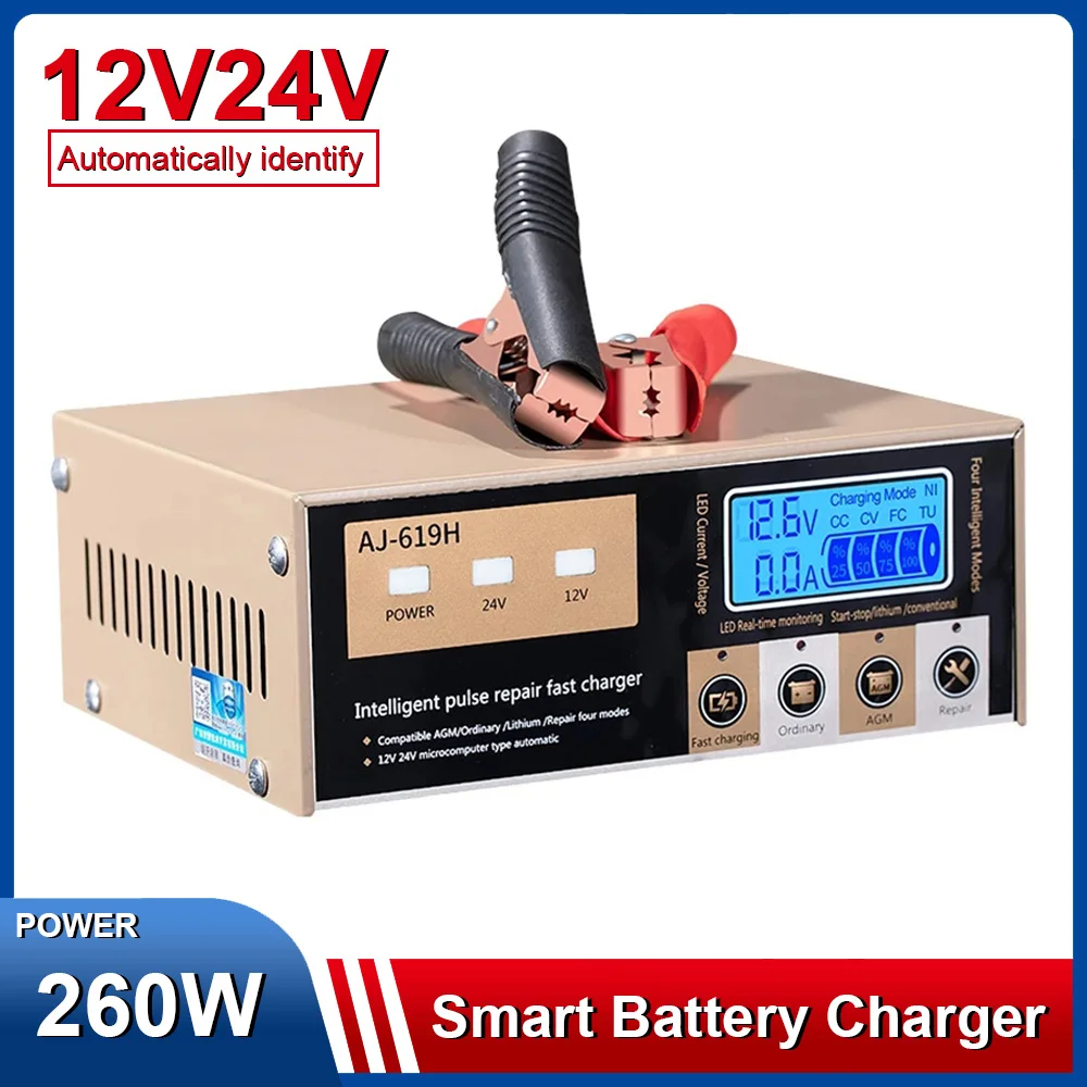 12V/24V Fully Automatic Battery Charger for Car SUV Truck Boat Motorcycle 260W Power Smart Pulse Repair Battery Charge Device