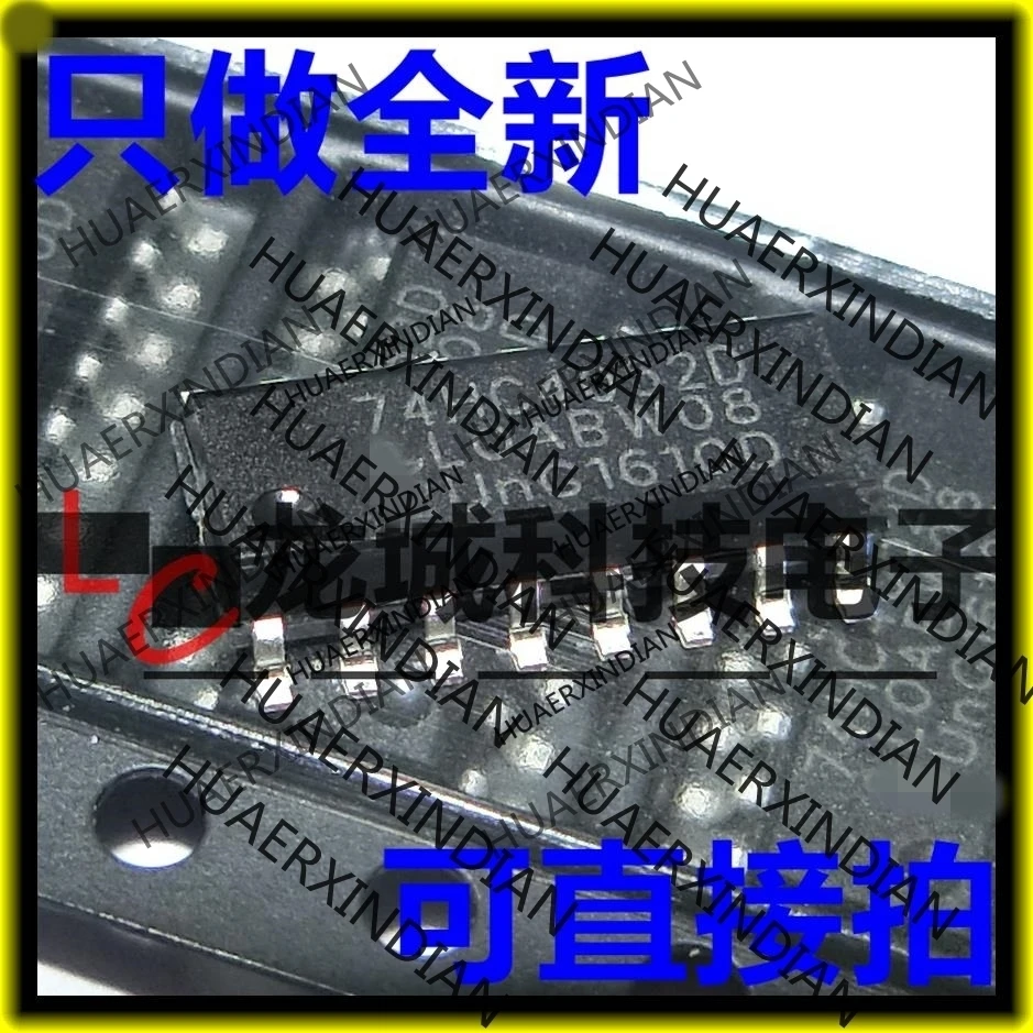 

10PCS/LOT NEW 74HC4052D HCF4052 HEF4052BT CD4052 SOP16 in stock