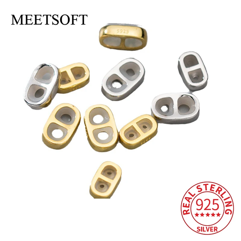 Серебряный силиконовый локатор Разделитель с двумя отверстиями плетеная