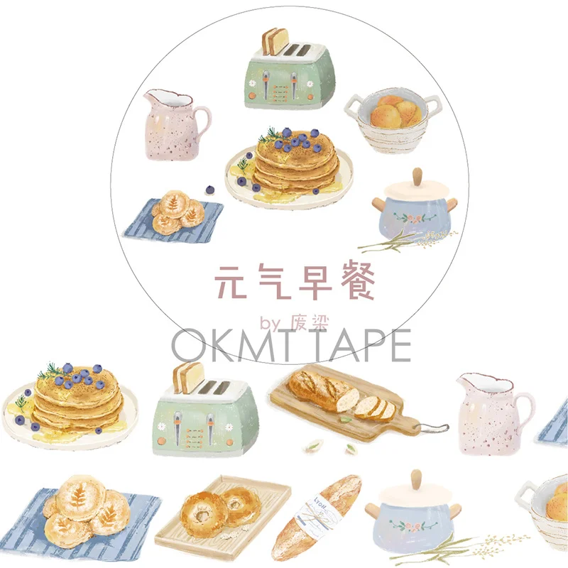 

New Paper Washi Tape Decorative Collage Journal Vitality Breakfast