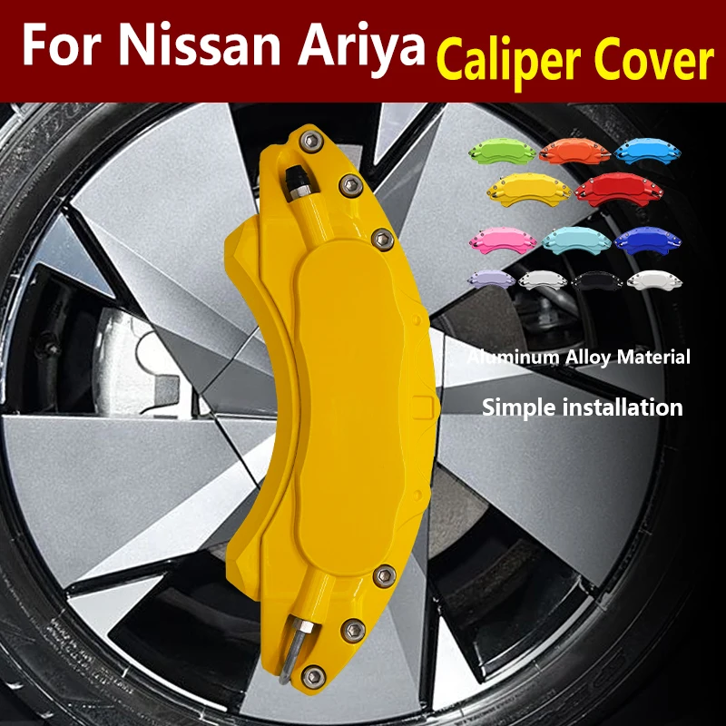 Автомобильный тормозной суппорт из алюминиевого сплава металлический для Nissan