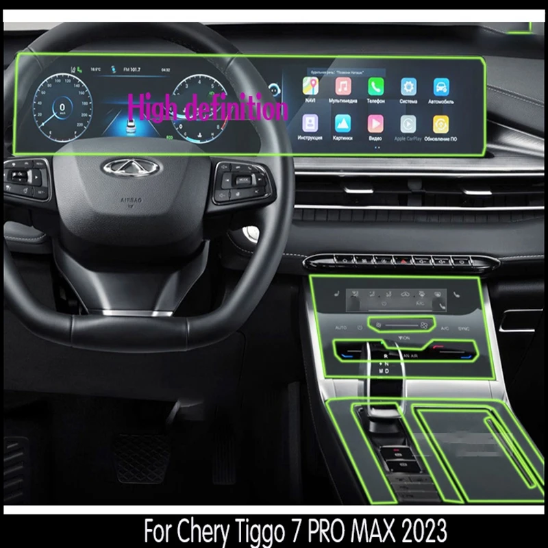 

For Chery Tiggo 7 PRO MAX 2023 Car Accessories Navigation Screen Center Console TPU Transparent Membrane Protector Film