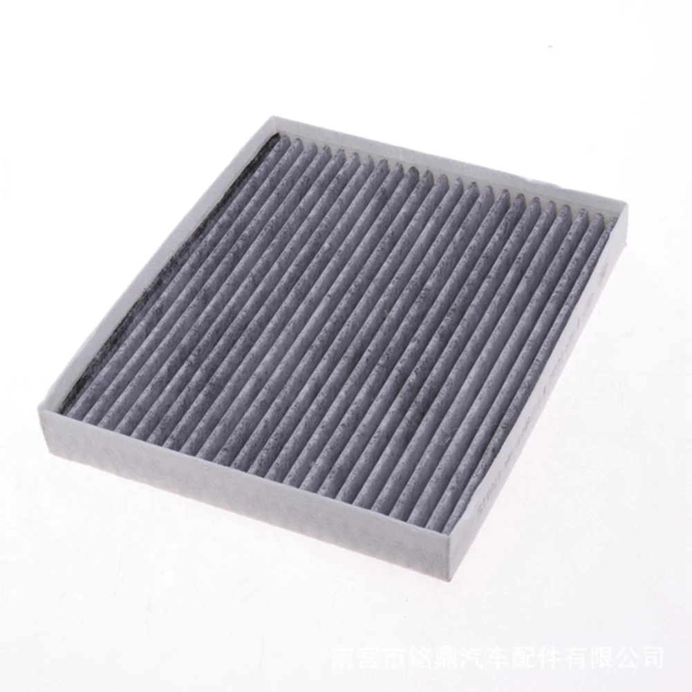 

Car Truck Air Filter Car Accessories For Hyundai Replacement 195*238*21MM 97133-F2000 None Durable Practical High Quality