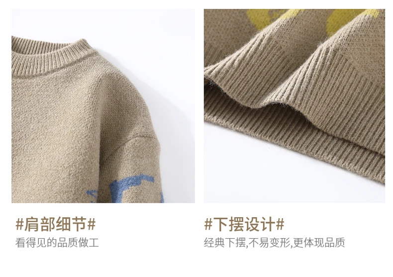 Мужской и женский свитер в стиле Харадзюку осенне-зимний мужской повседневный