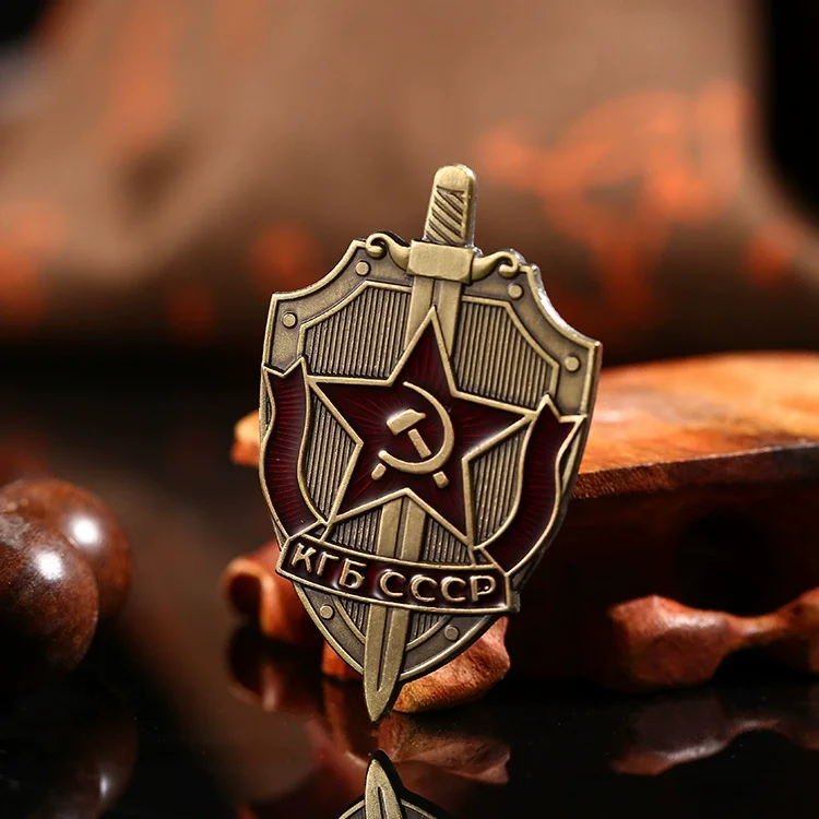 Символ премии KGB Советского Союза в стиле милитари |