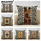 Новинка, геометрический чехол для подушки, этническое дизайнерское украшение для дома, дивана, автомобиля, чехол для подушки, 45x45 см, лен