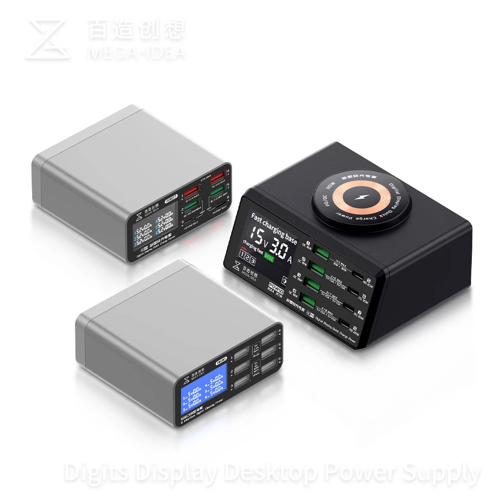 

Быстрая зарядка Qianli, супер быстрая зарядка PQW110 B640 PQ687 с QC3.0 PD USB, беспроводной зарядный порт 110 Вт 87 Вт 40 Вт, умная защита