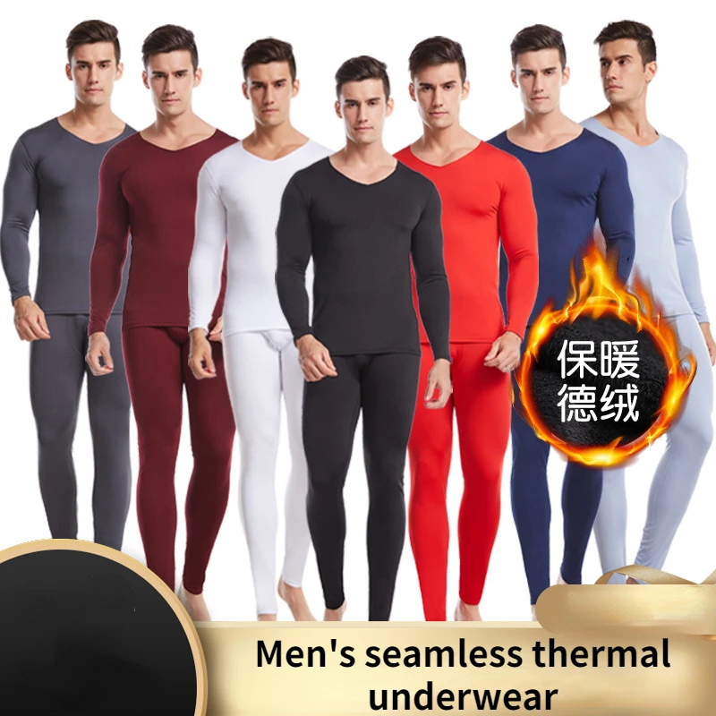 Milk Silk Seamless Autumn And Winter Thermal Underwear Men's Suit Long Suit Trousers Tight Pajama Suit Thermal Underwear Men