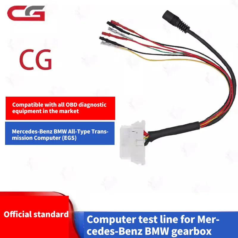 Для CG подходит для тестовой линии компьютера коробки передач BMW Mercedes-Benz которая