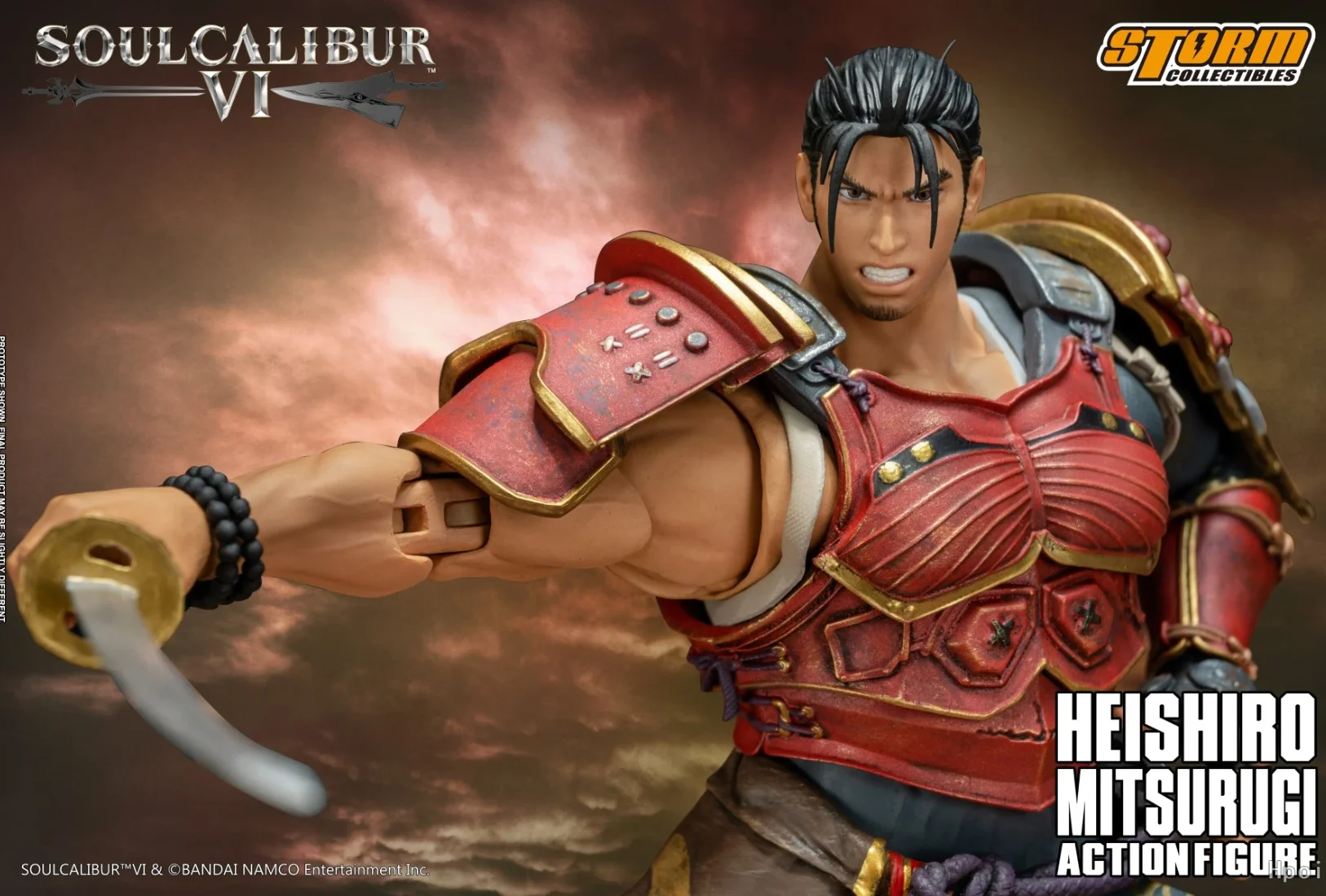 【UA】Storm Collectibles HEISHIRO MITSURUGI - SOULC ALIBUR VI Фигурки, модели, игрушки, подарки (art.: 3920dae166fa0) - 3920dae166fa0