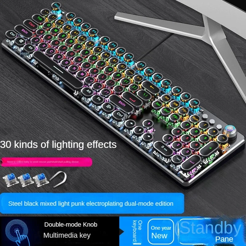 

Fashion Retro Mechanical Keyboard for Computer Game Lovers: The Ultimate Gaming Experience with Style