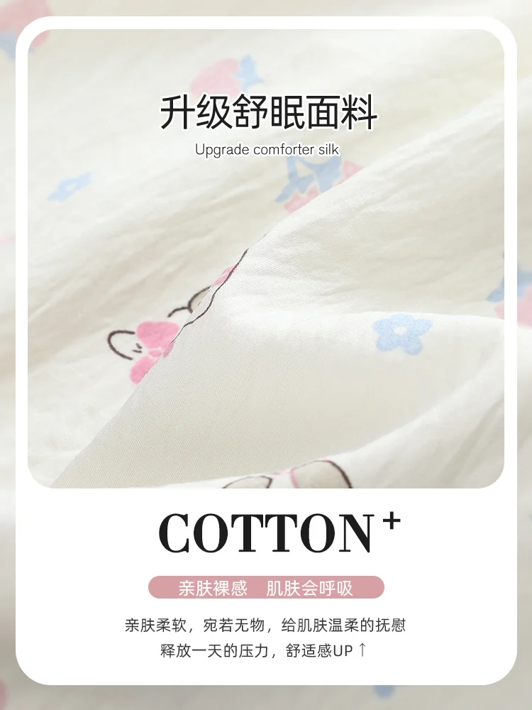 Весенне-осенняя Летняя женская пижама из хлопка и шелка с вставками в грудь