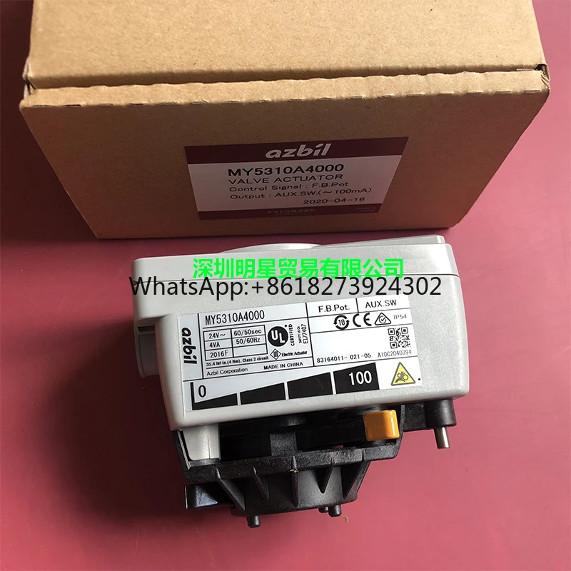 Поддельный один штраф десять электрических приводов MY5310A4000 электрический