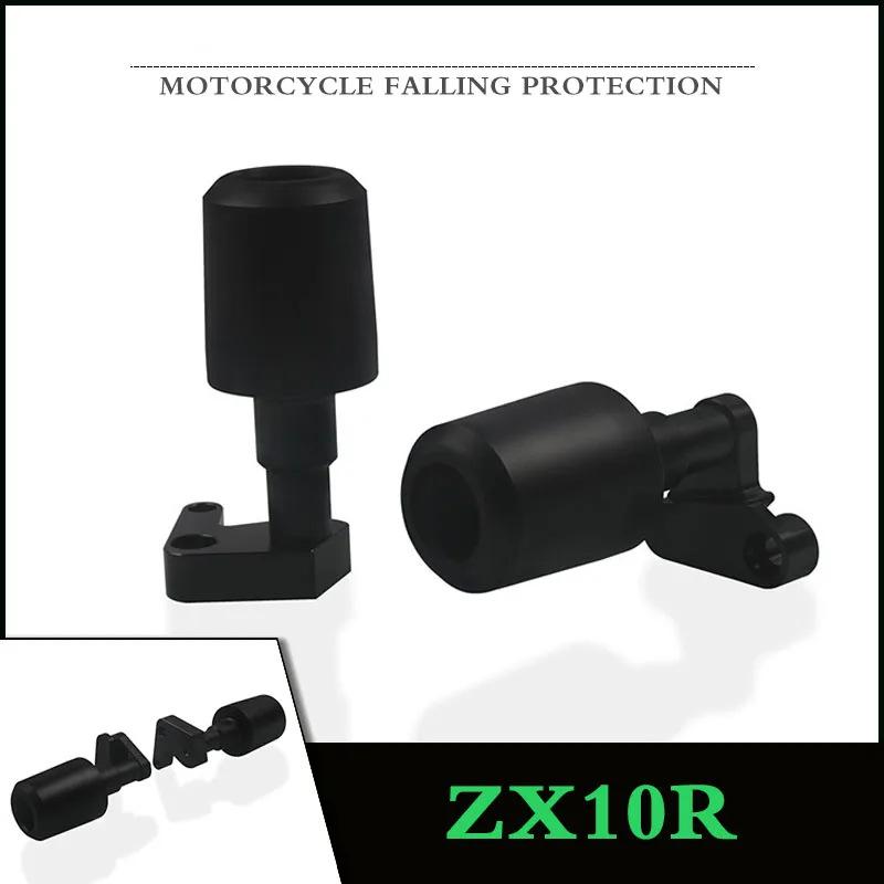 

Для KAWASAKI ZX-10R ZX10R ZX 10R 2008-2011 защита от падения мотоцикла Рамка слайдер защитная накладка защита от падения