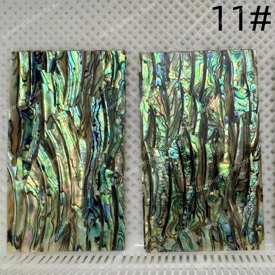 Натуральный лист перламутра 1 шт