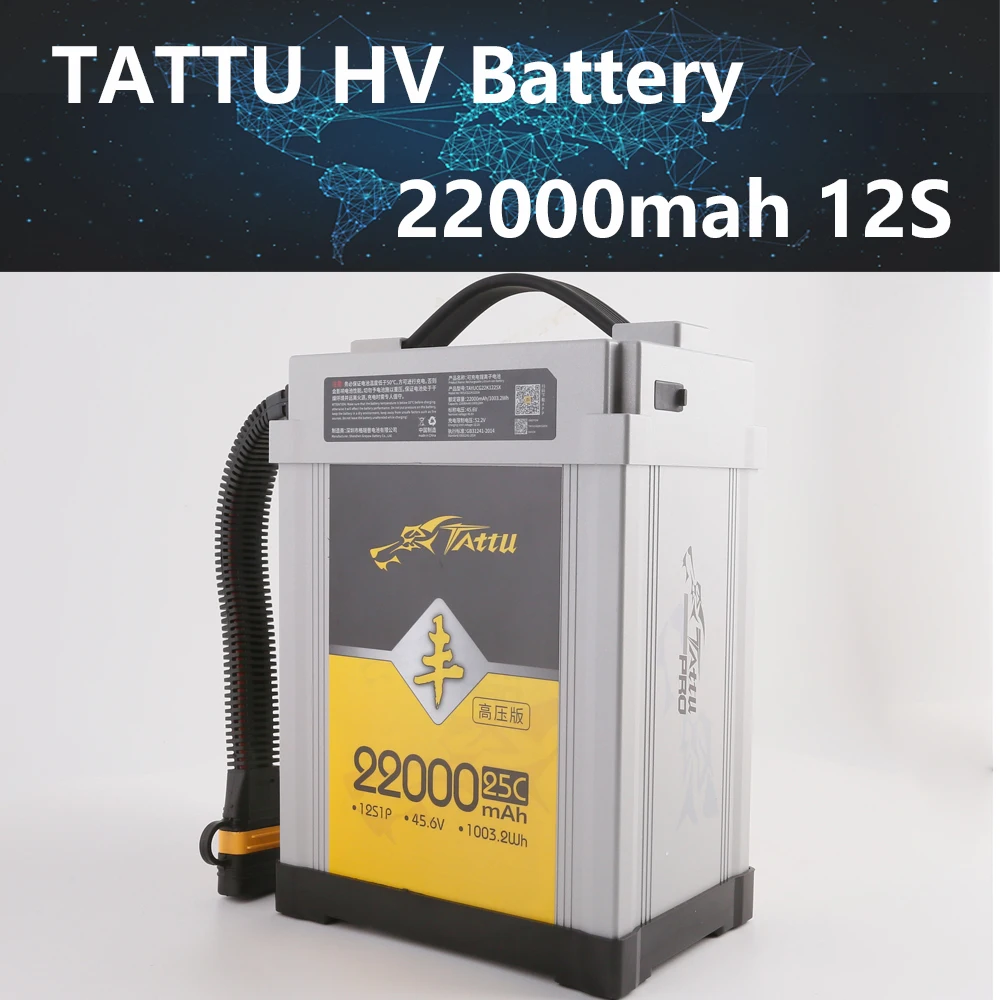 

Литий-полимерный перезаряжаемый аккумулятор TATTU HV 22000 мАч 25C 12S 45,6 в для сельского хозяйства