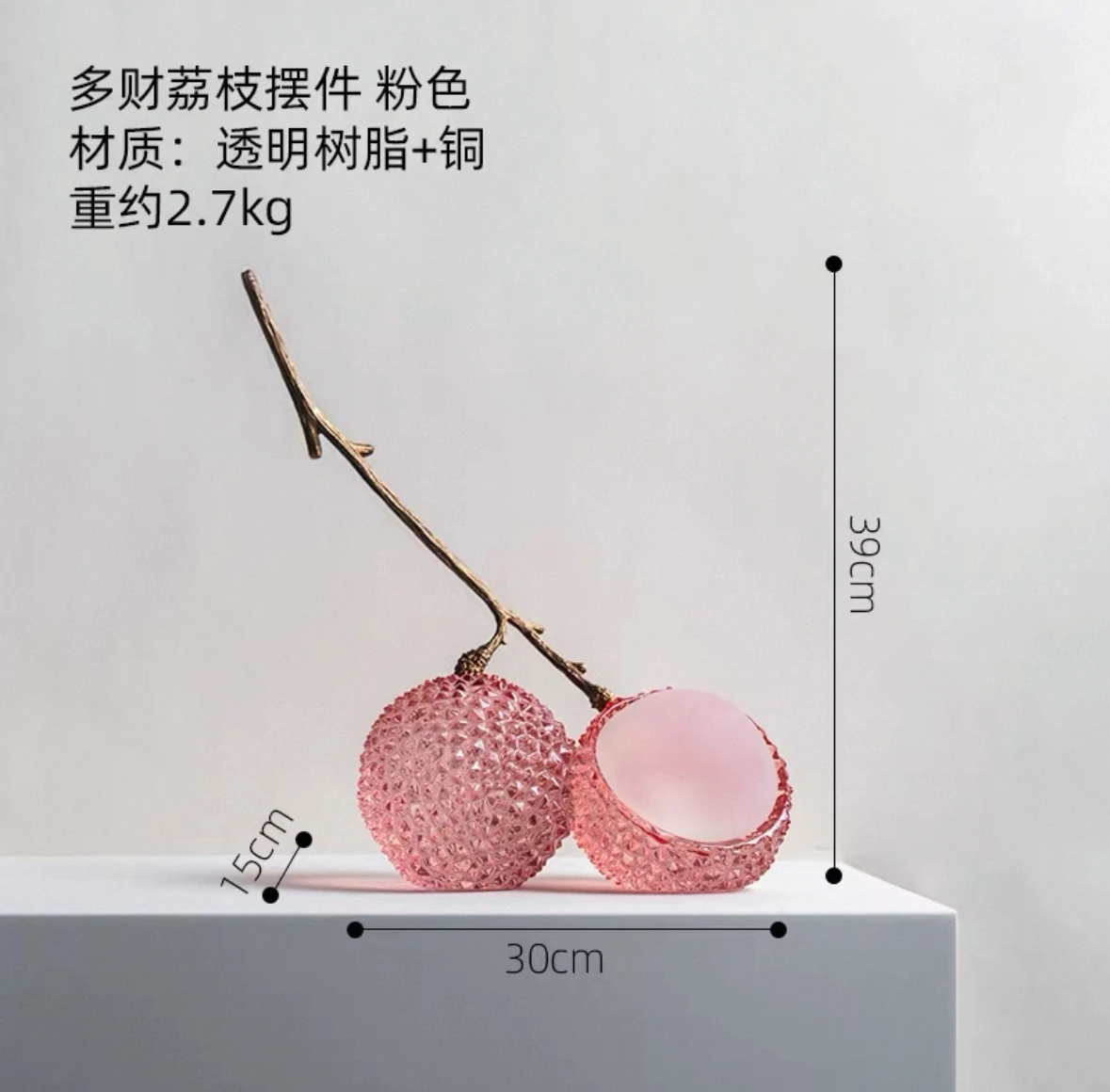 

Декоративная статуэтка из личи