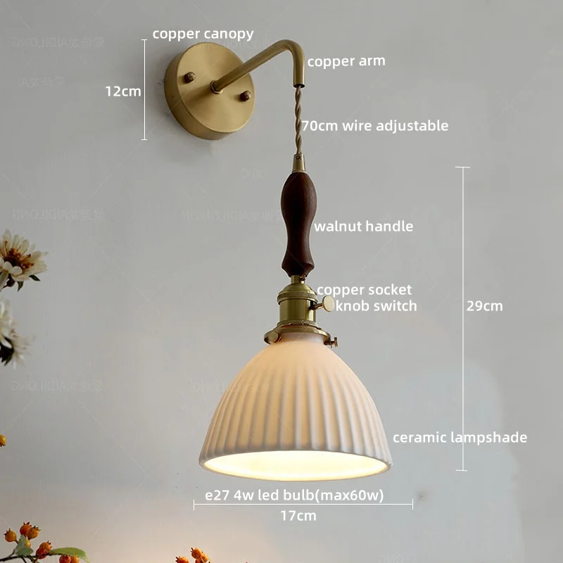 

Настенные светильники IWHD медные керамические