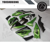 full abs plastic injection gloss green matte black hulls new motorcycle fairings for yamaha t max 530 2012 2019 1219 body frames