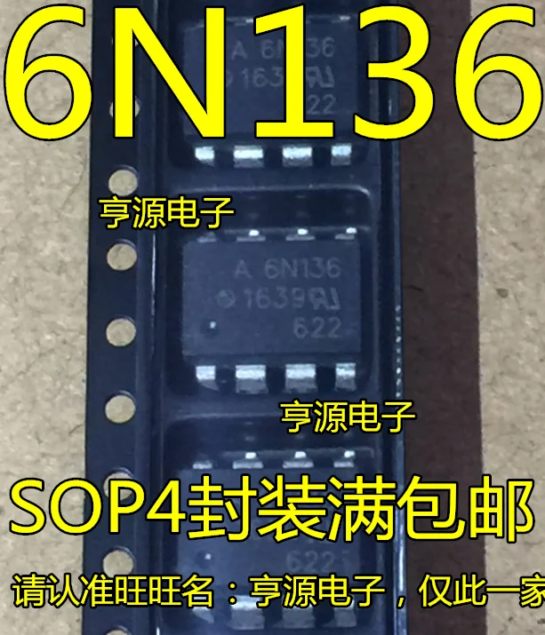

50pcs/lot 6N136 SOP-8 HCPL-6N136 A6N136 100% New