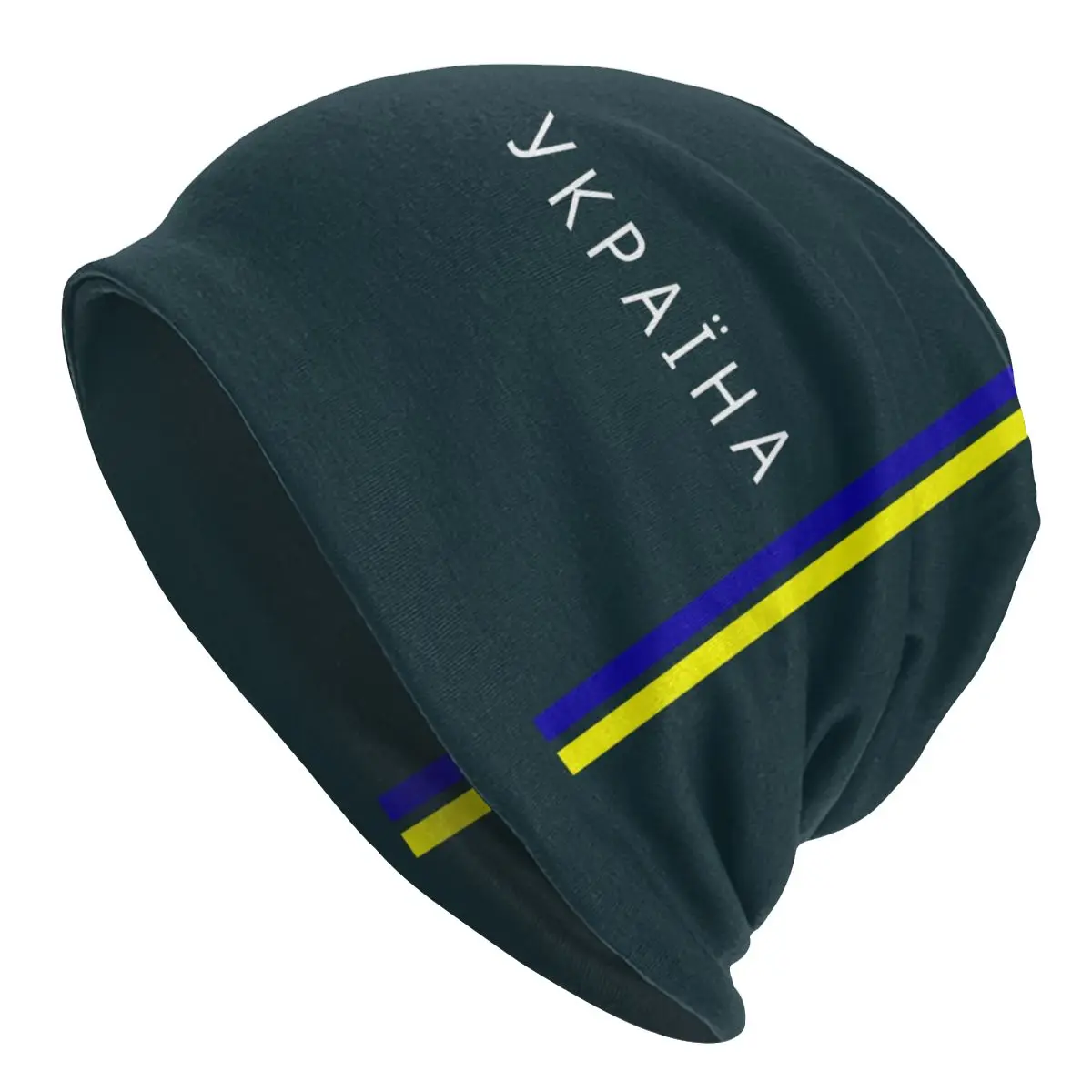 

Streetwear Winter Warm Women Men Knit Hats Adult Unisex Ukraine Stripe Flag Skullies Beanies Caps Ukrainian Proud Bonnet Hats