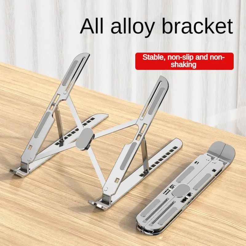 

High Standard Dual Axis Design Notebook Stand The Panel Also Adopts Anti Slip Silicone Design Hollow Heat Dissipation