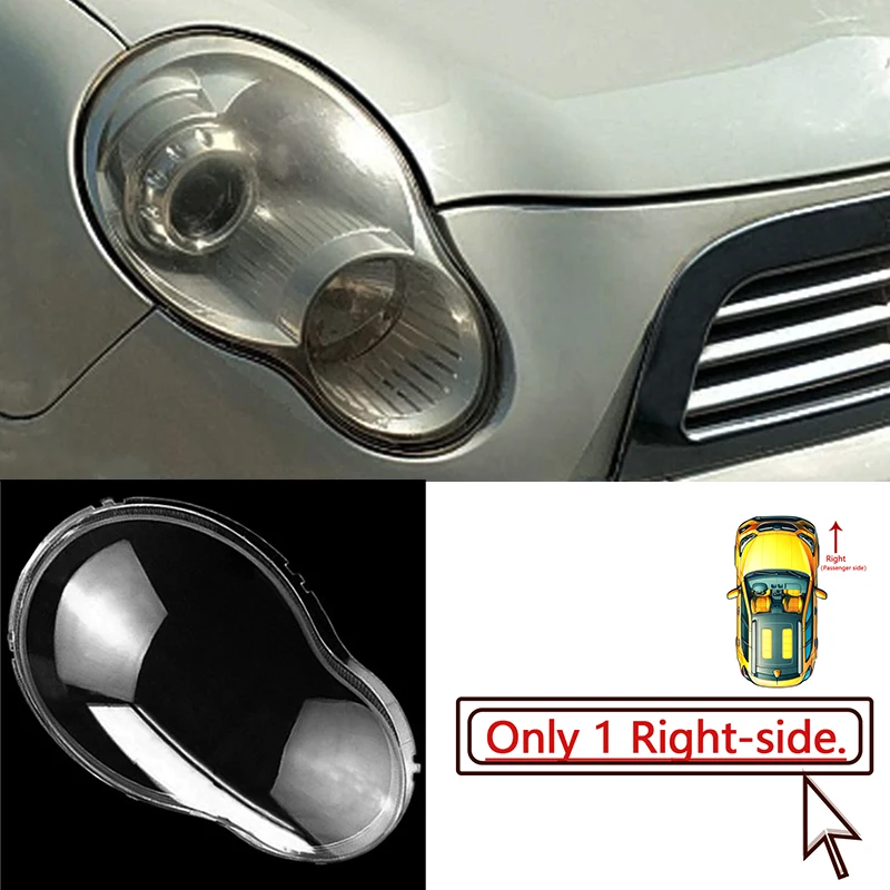 Для Lifan 320 2007-2012 Автомобильная фотолампа оболочка налобный фонарь абажур