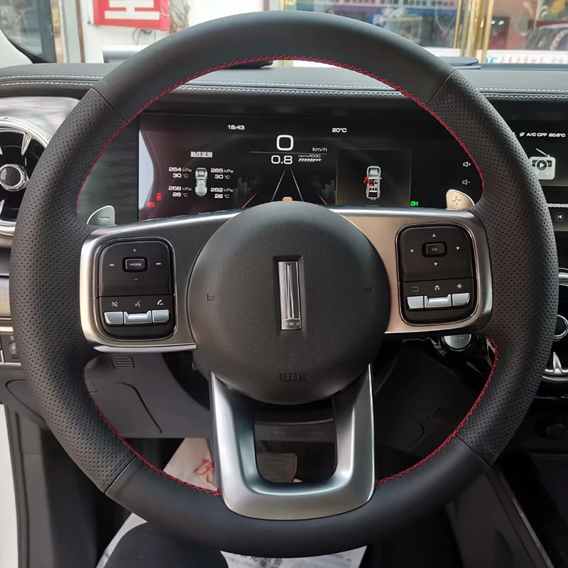 

Кожаный чехол рулевого колеса для Haval DARGO 2021 для wey Tank 300 Сделай Сам аксессуары для интерьера автомобиля