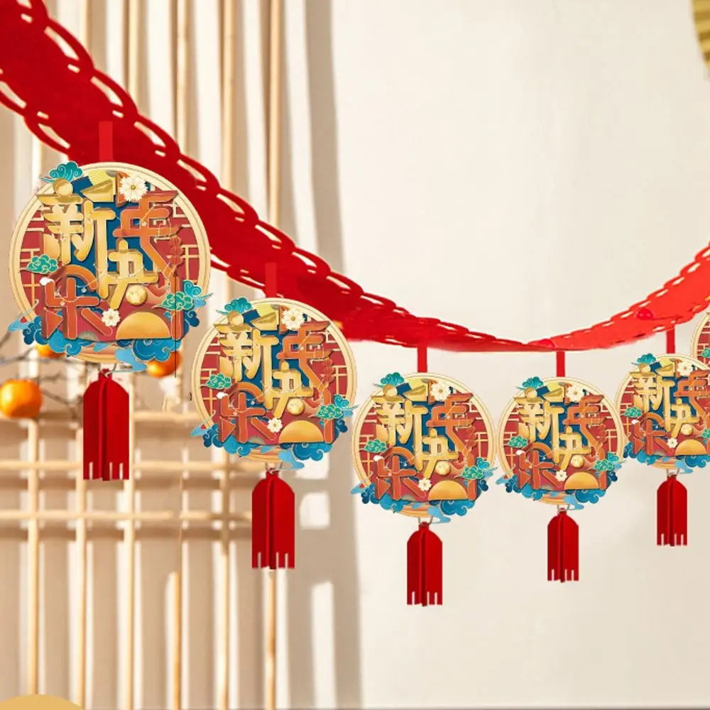 Мультяшный китайский весенний фестиваль флаги праздничные традиционные со