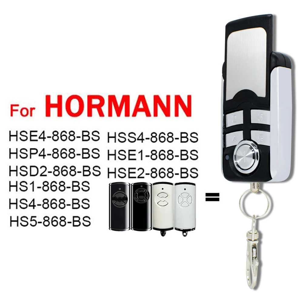 Пульт дистанционного управления для открывателя ворот HORMANN HSE2 HSE4 868 BS Дубликатор