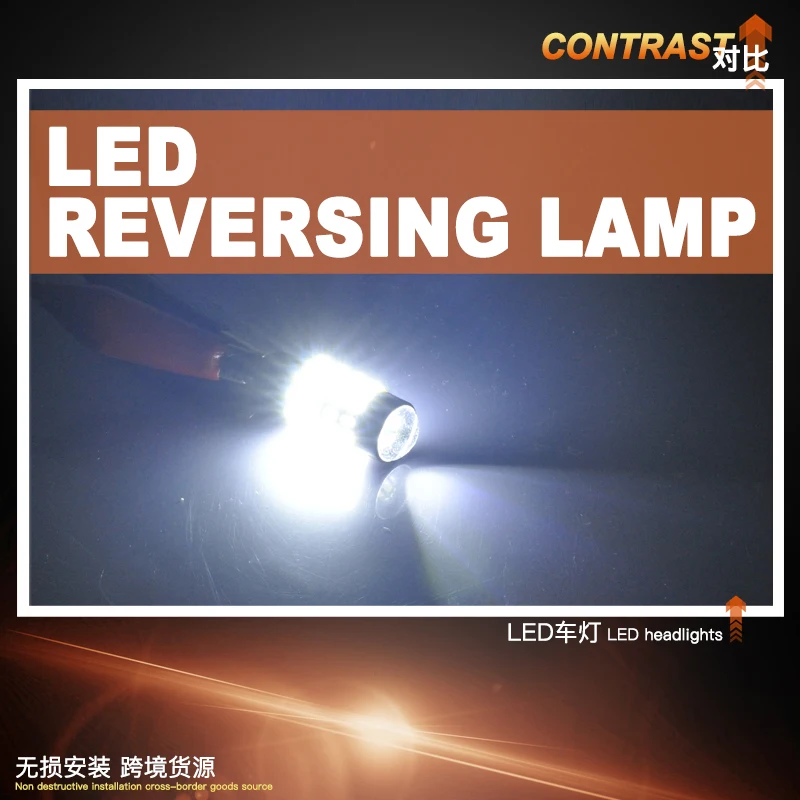 Jiachi 2 шт. BA9S 12-24 В светодиодный задний противотуманный фонарь для автомобиля белый