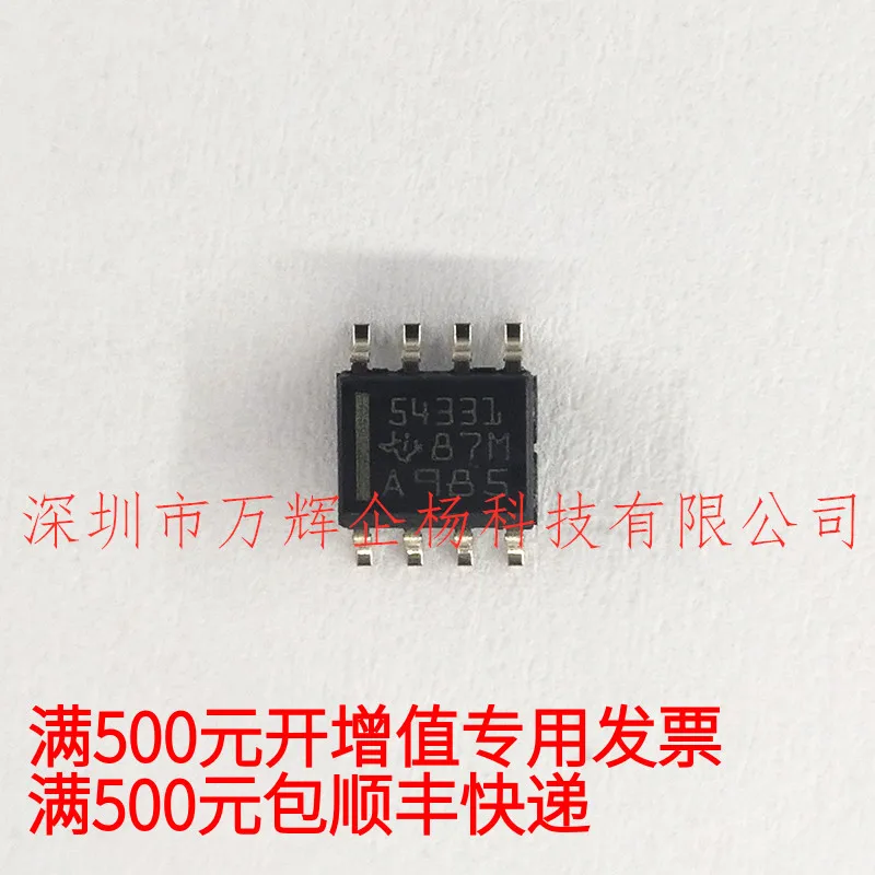 

Бесплатная доставка TPS54331DR 6,83 7,35 10 шт.