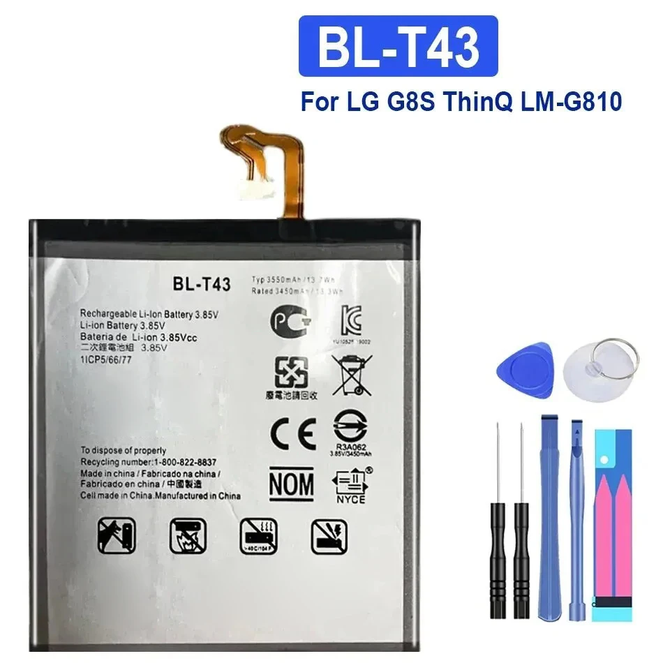 BL-T43 3550mAh запасная батарея для LG G8S ThinQ LM-G810
