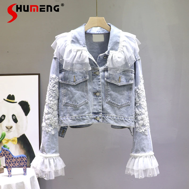 

Women's Cropped Denim Jacket 2022 Spring and Autumn New Korean Fairy Loose Pearl Lace Embroidered Short Jean Coats for Women