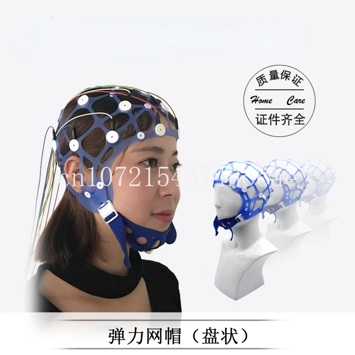 

EEG топограф шляпа электроэнцефалограф Резиновая лента шляпа диск электрод крышка Eeg электрод фиксированная крышка аксессуары Eeg