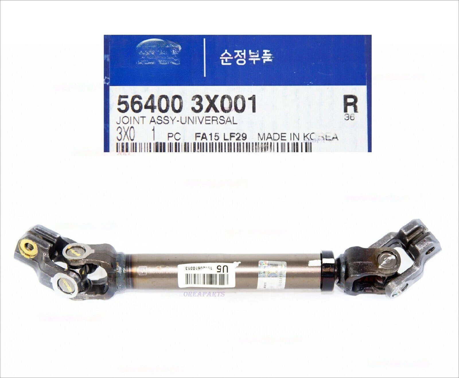 

564003X001 Steering Column Coupling for Elantra 2011-2013