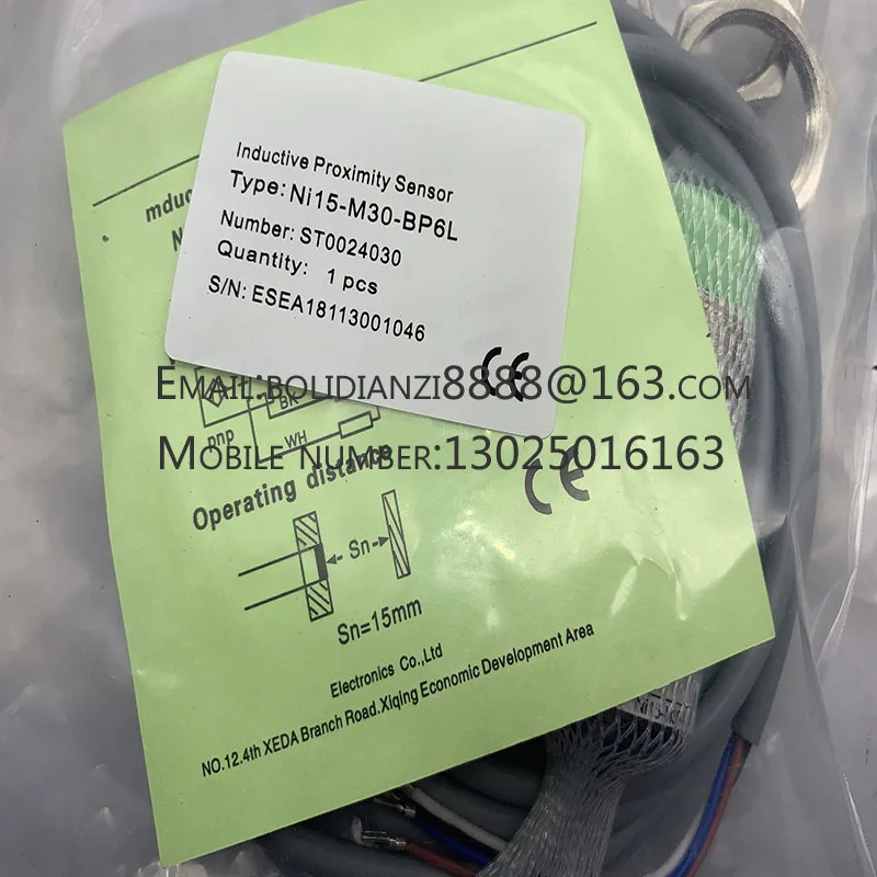 Новый датчик приближения FI10 NI15-M30 NI8-G18-ON6L FI4 OP CP CN OD6L-Q12FI5-G18-OD8L