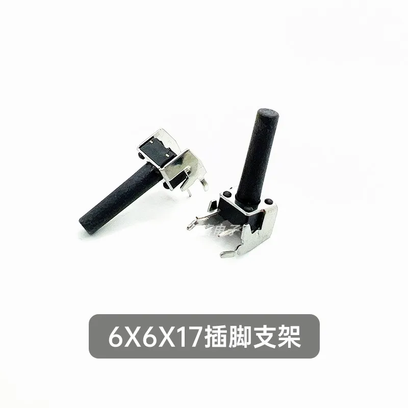 

20 шт. 6x6 мгновенных тактильных кнопок PCB, 4-контактный переключатель самосброса с прямым углом с подставкой 6*6*4,3/4,5/5/6/7/7.5/8/9/10 мм