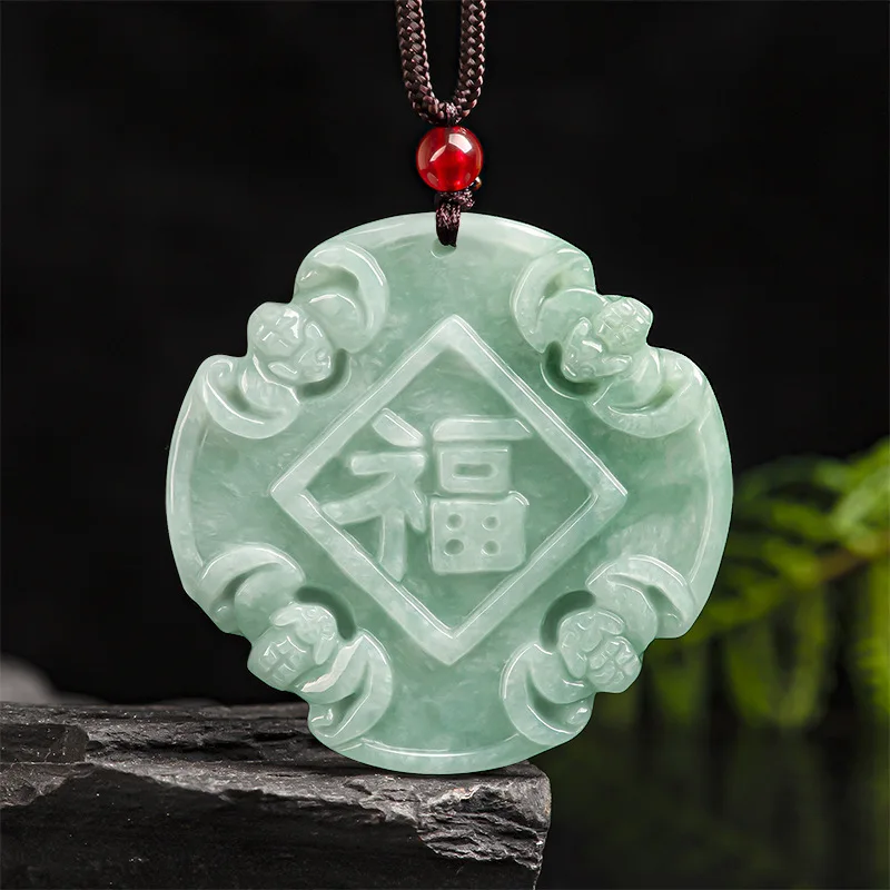 

Mai Chuang/ Jade Antique Fu Brand Necklace Pendant Hand Carved Fashion Elegant Personality Jewelry Men and Women Couple Gift