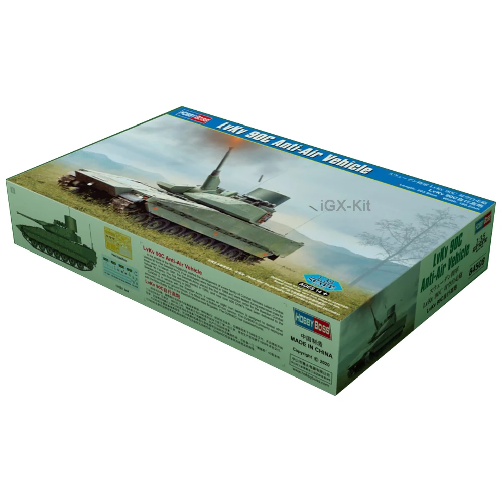 Hobbyboss 84508 масштаб 1/35 LVKV 90C антисамолетный автомобиль самоходная артиллерия хобби