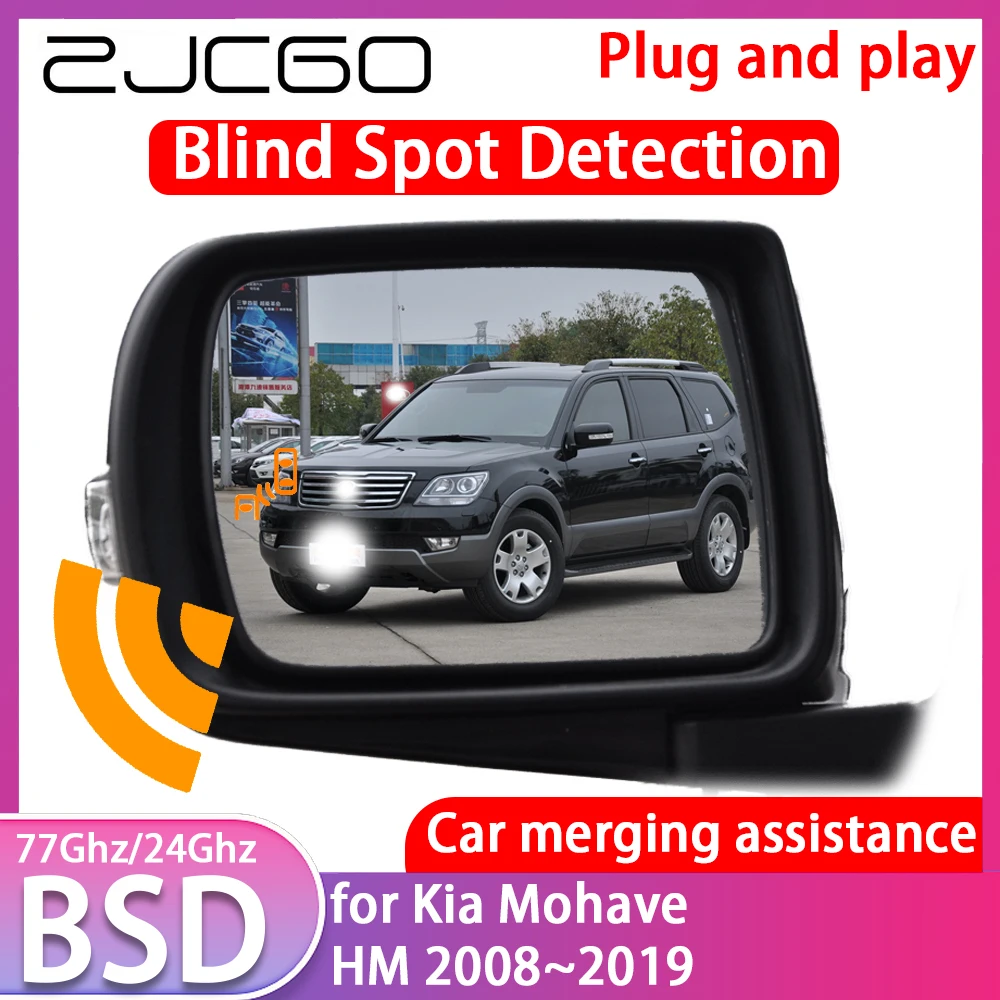 ZJCGO для Kia Mohave HM 2008 ~ 2019 Обнаружение слепых зон Автомобиль BSD BSA BSM Система