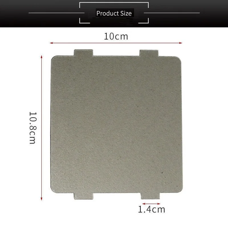 10 шт. слюдяные пластины для микроволновки см х 8 | Бытовая техника