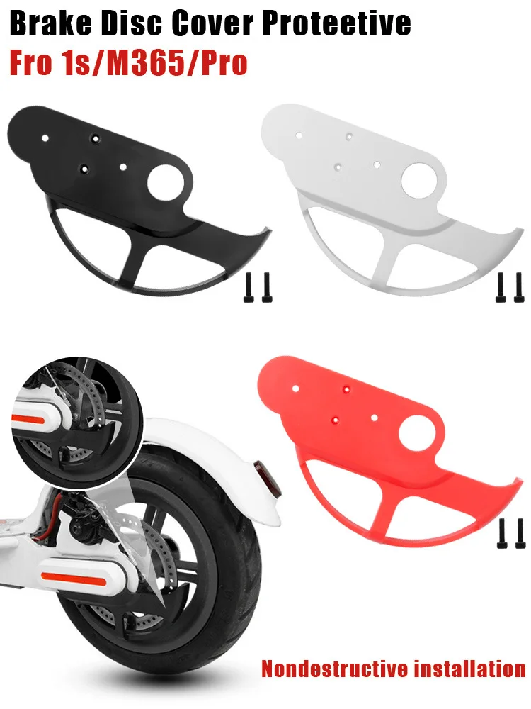 

Защитная накладка на заднее колесо для электрического скутера, 20 шт.