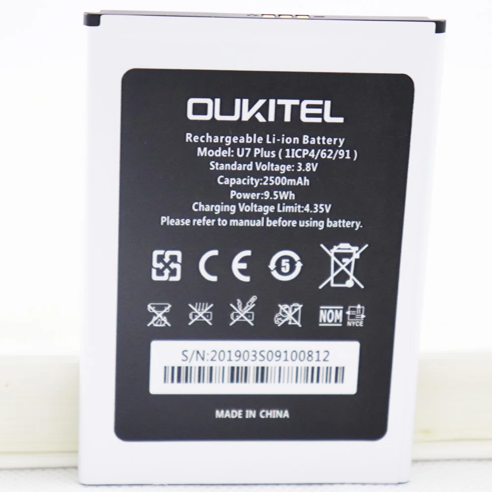 

5 шт. 10 шт. 20 шт. 2500 мАч аккумулятор для Oukitel U7 PLUS / U7 MAX