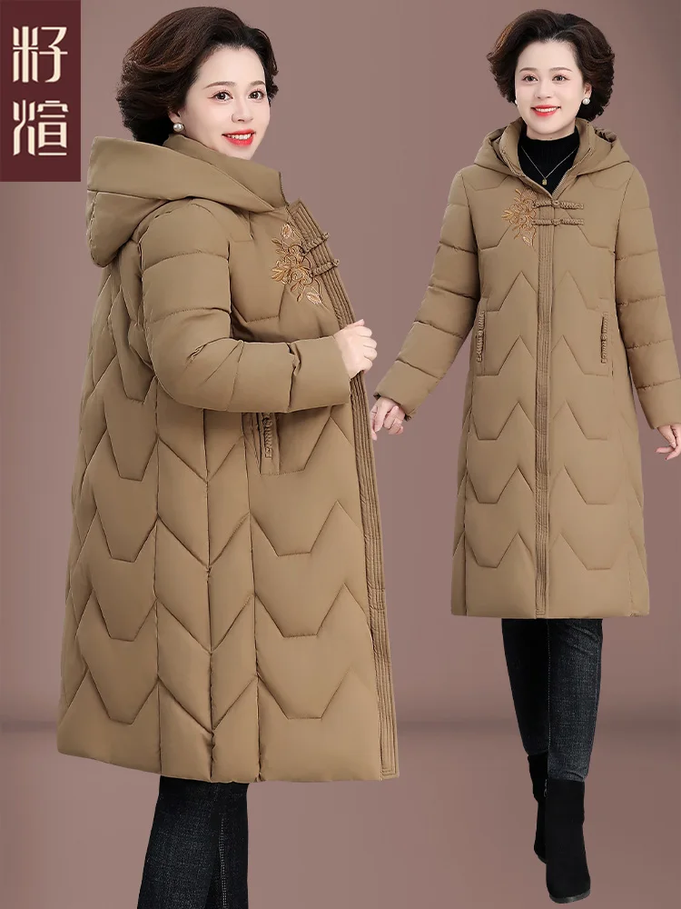 Пуховик для мам среднего возраста одежда с хлопковой подкладкой женская зимняя